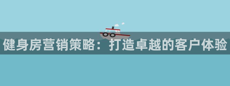 意昂2登录