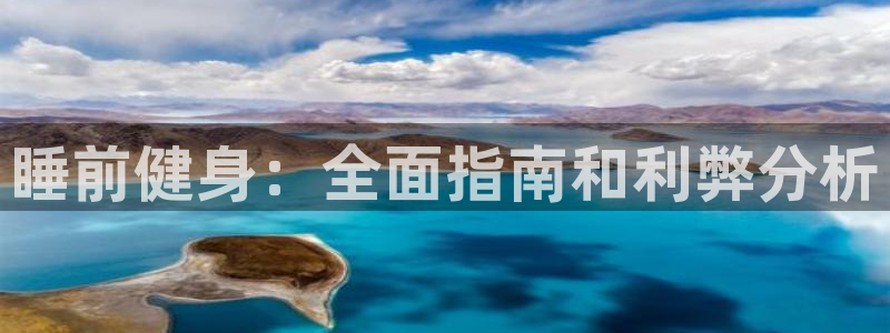 意昂2登录