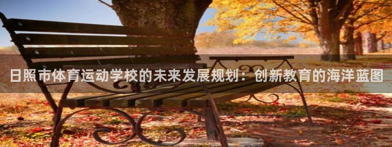 3377体育全网