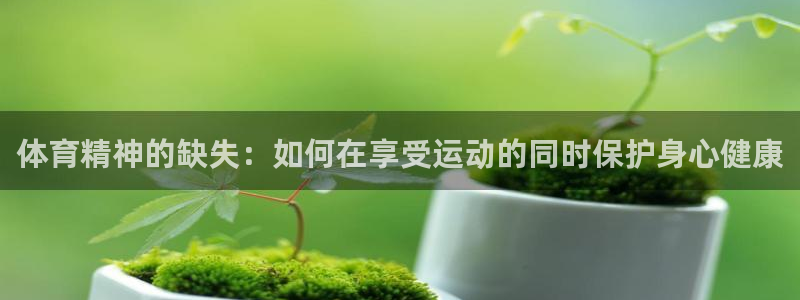 3377体育app下载安装