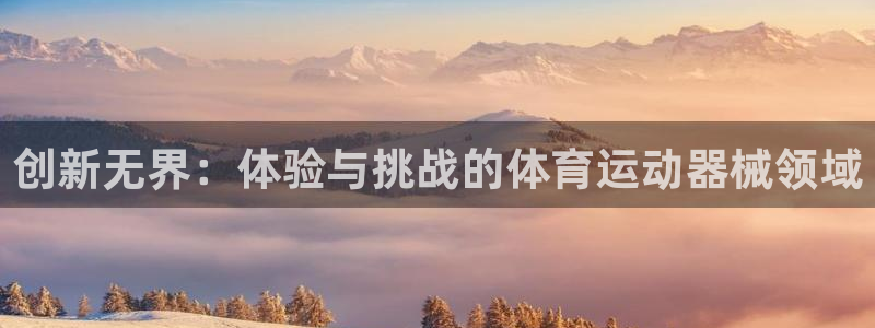 3377体育在线