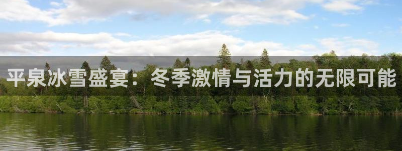 3377体育平台