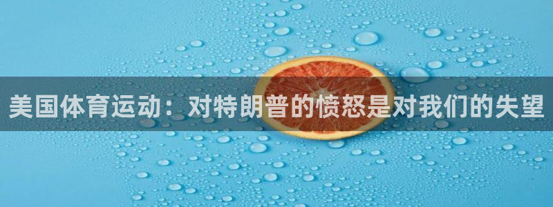 3377体育app下载安装
