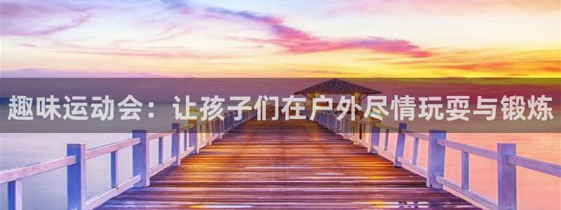 3377体育官网入口下载最新