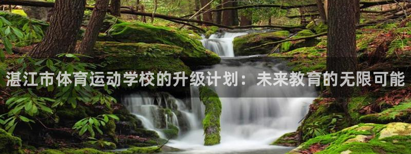 3377体育是正规的吗