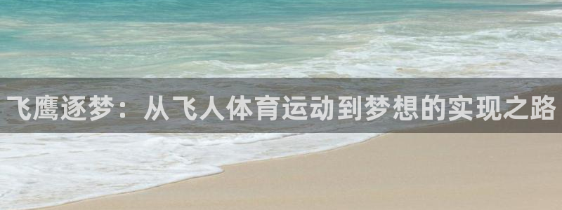 3377体育官网入口下载最新