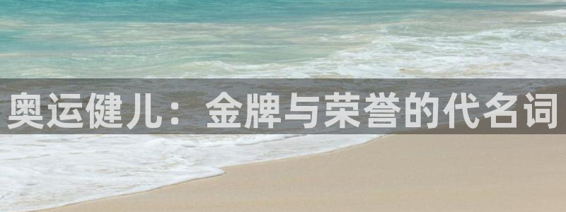 3377体育官网入口下载最新
