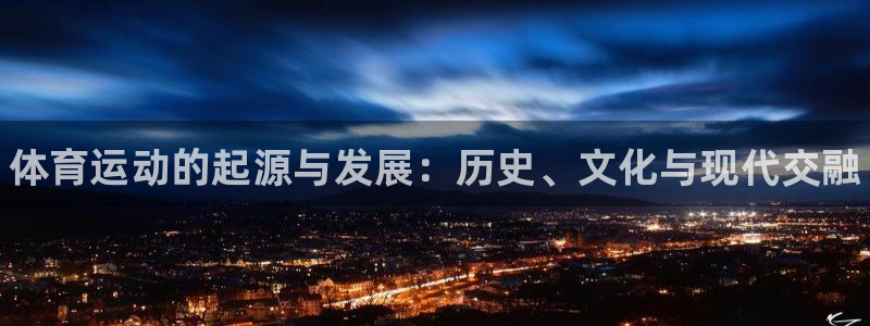 3377体育手机平台