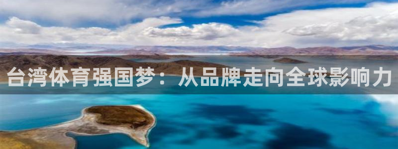 3377体育app官网下载地址