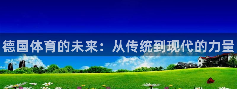 3377体育官网