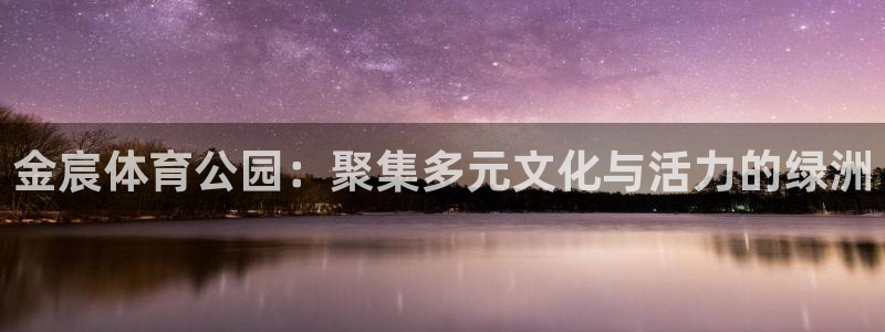 3377体育在线