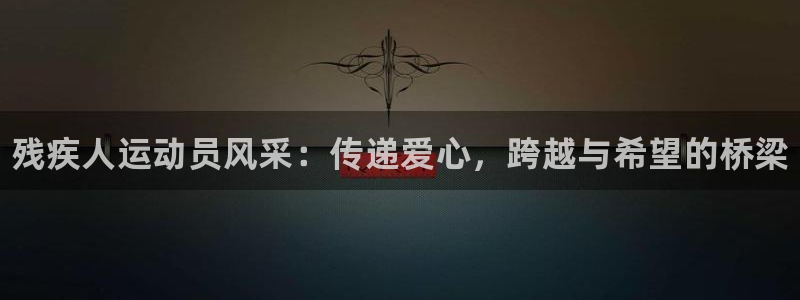 3377体育在线
