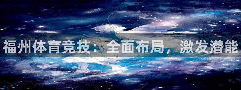 3377体育网页登录入口