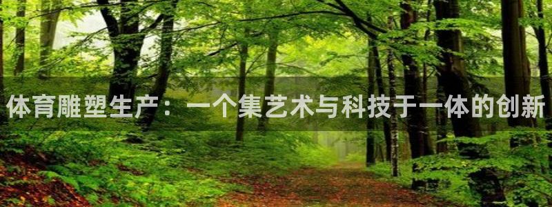 3377体育app下载安装