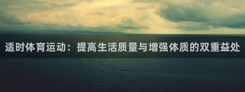 3377体育(中国)官方网站