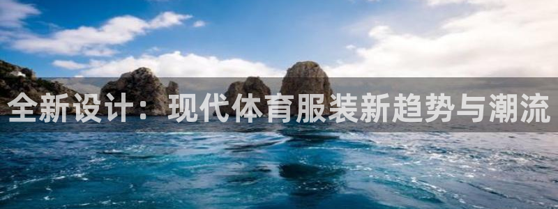 3377体育是正规平台吗