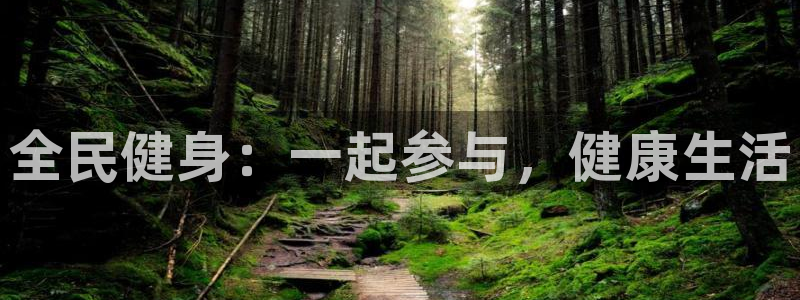 3377体育网页登录入口