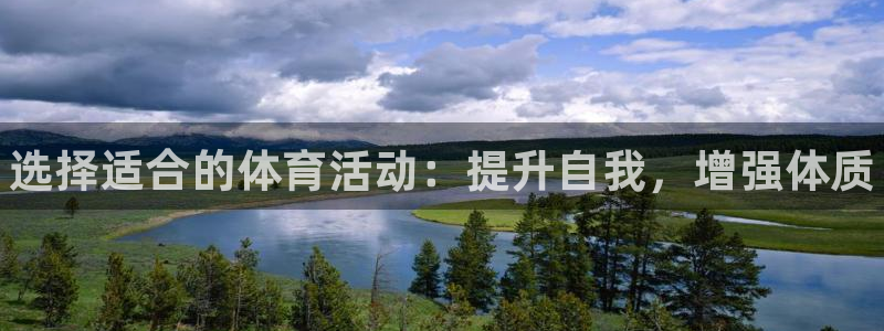3377体育官方app下载
