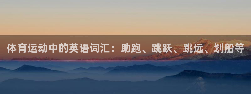 3377体育app下载安装