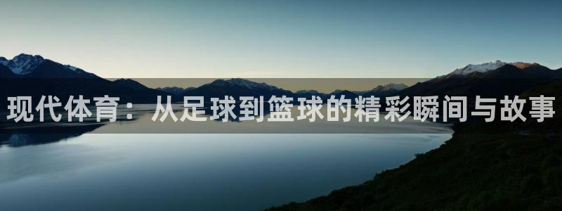 3377体育平台
