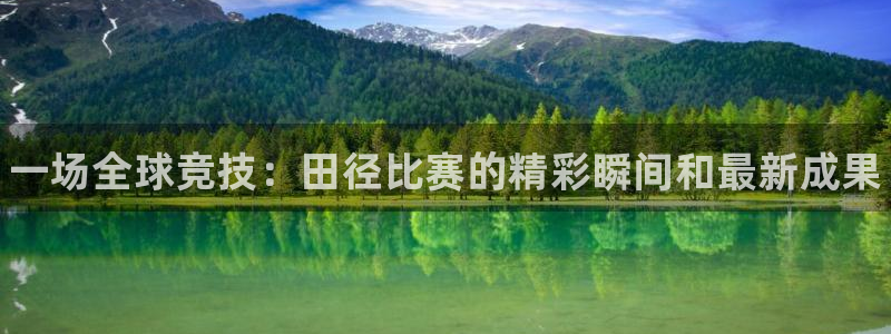 3377体育官方app下载