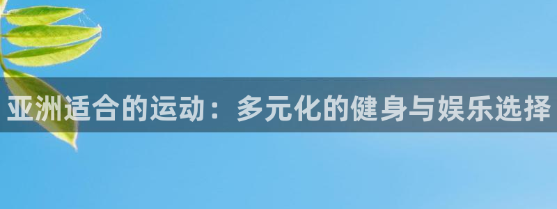 3377体育官网